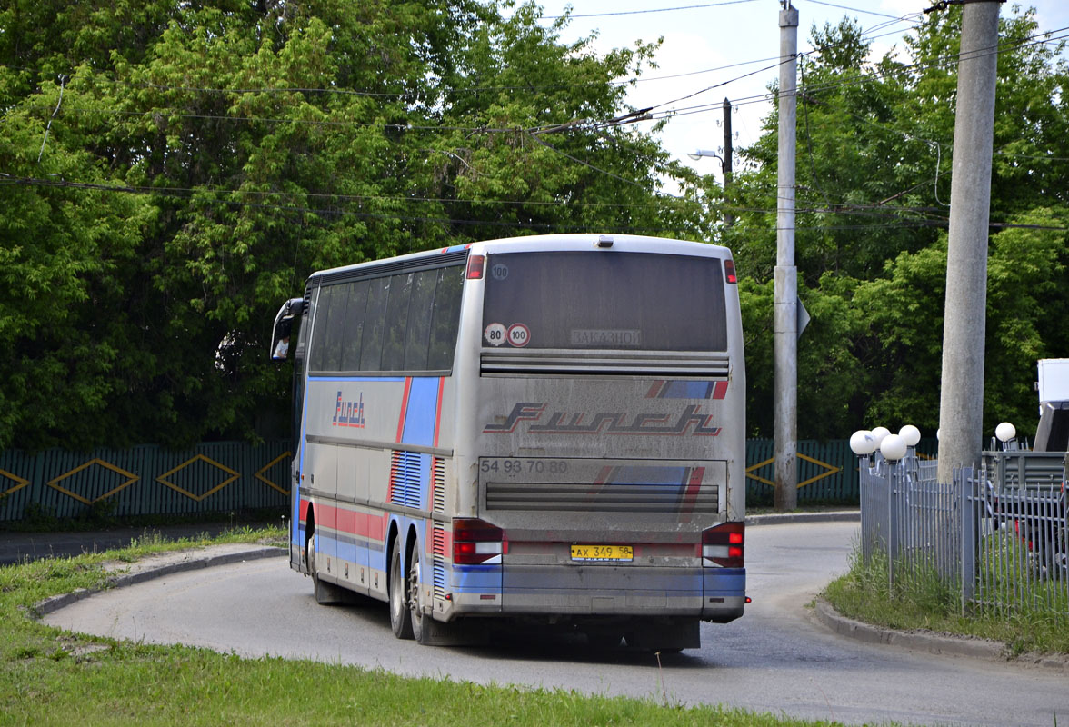 Пензенская область, Setra S317HDH № АХ 349 58