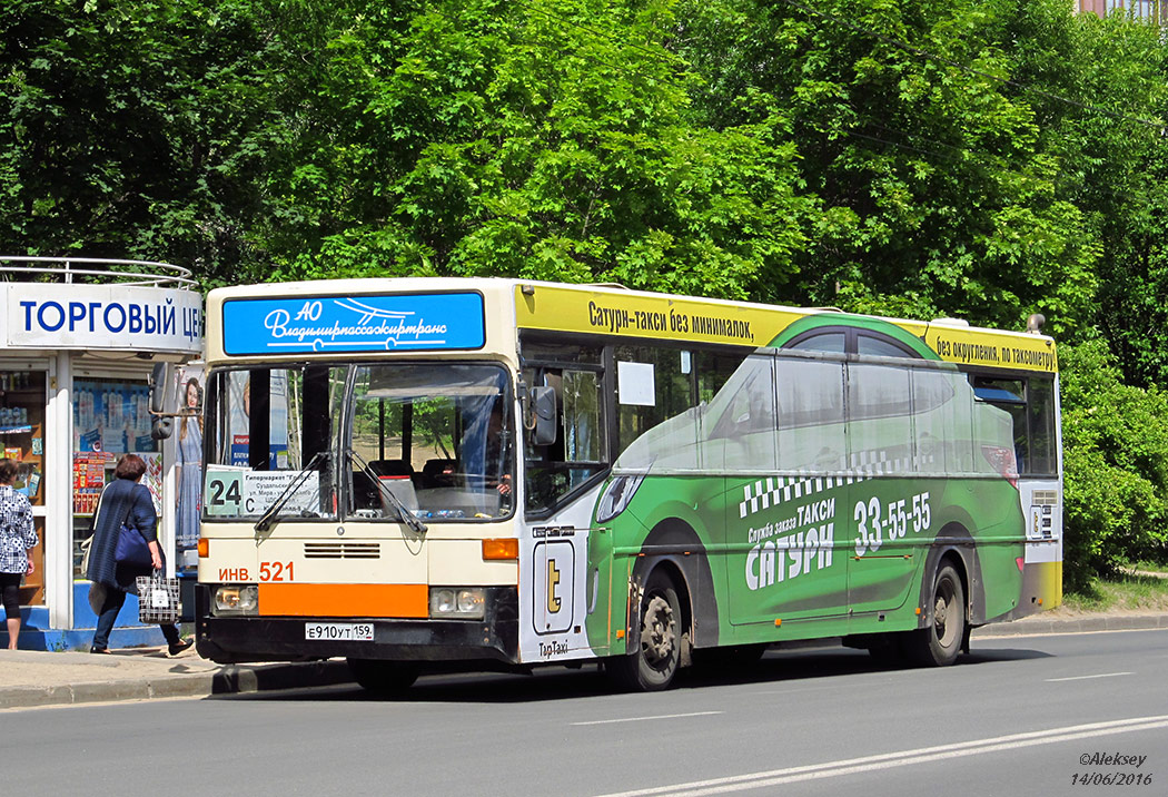 Владимирская область, Mercedes-Benz O405 № 521