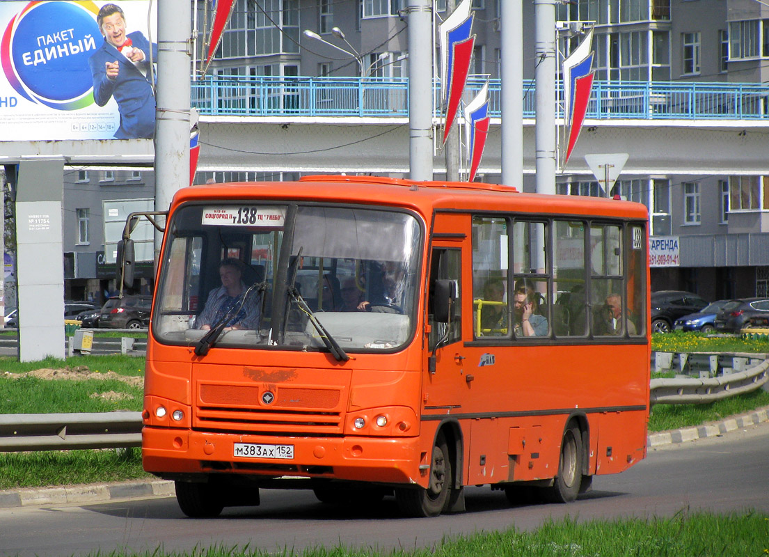 Нижегородская область, ПАЗ-320402-05 № М 383 АХ 152