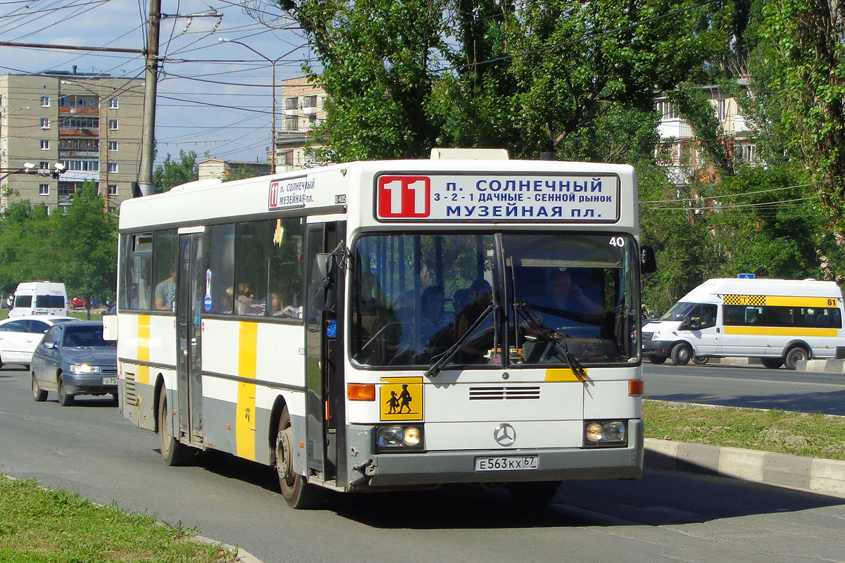 Саратовская область, Mercedes-Benz O405 № Е 563 КХ 67