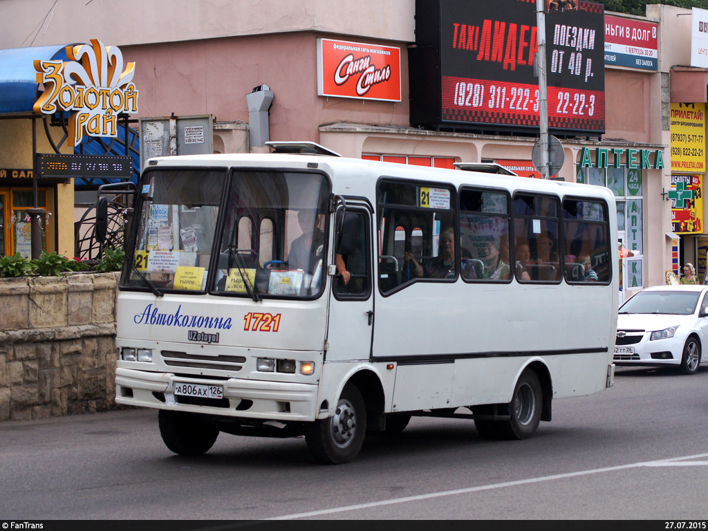 Ставропольский край, UzOtoyol M24.9 № А 806 АХ 126