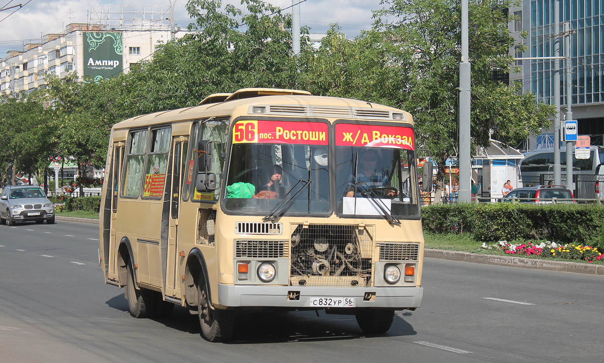 Оренбургская область, ПАЗ-32054 № С 832 УР 56
