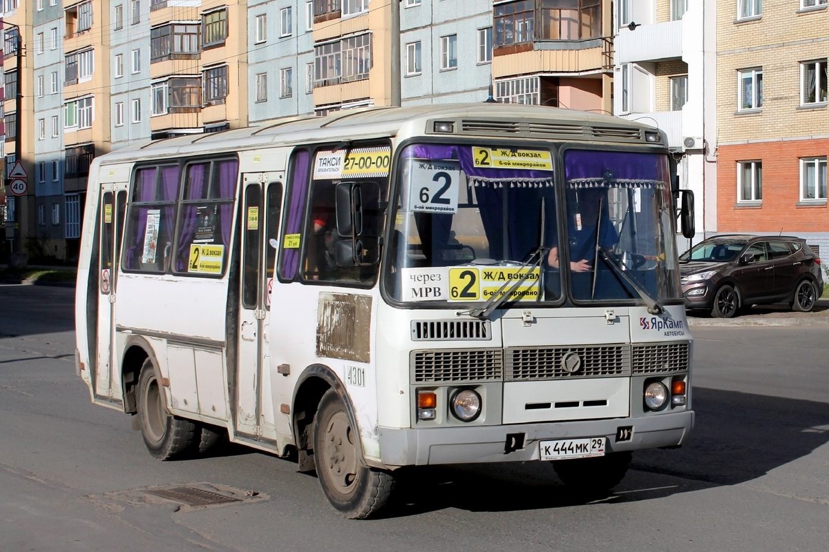 Архангельская область, ПАЗ-32054 № 4301