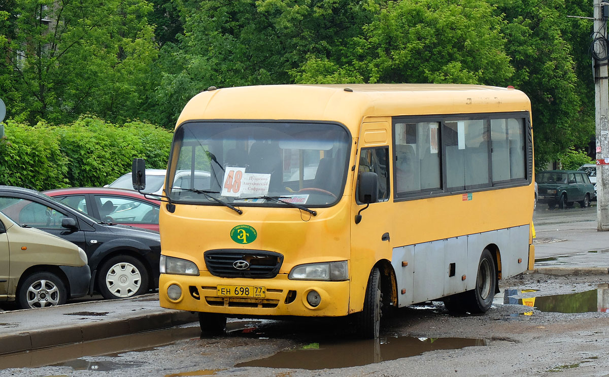 Москва, Hyundai County SWB (ТагАЗ) № ЕН 698 77