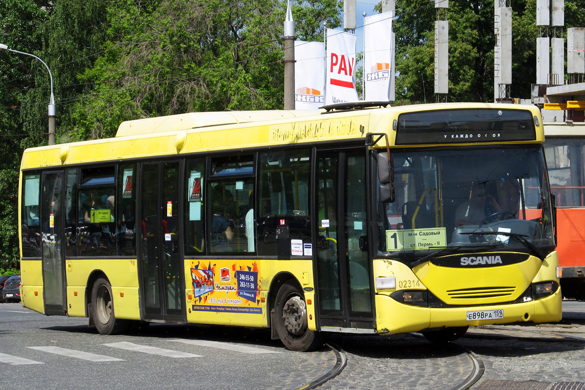 Permi határterület, Scania OmniLink I (Scania-St.Petersburg) sz.: Е 898 РА 159