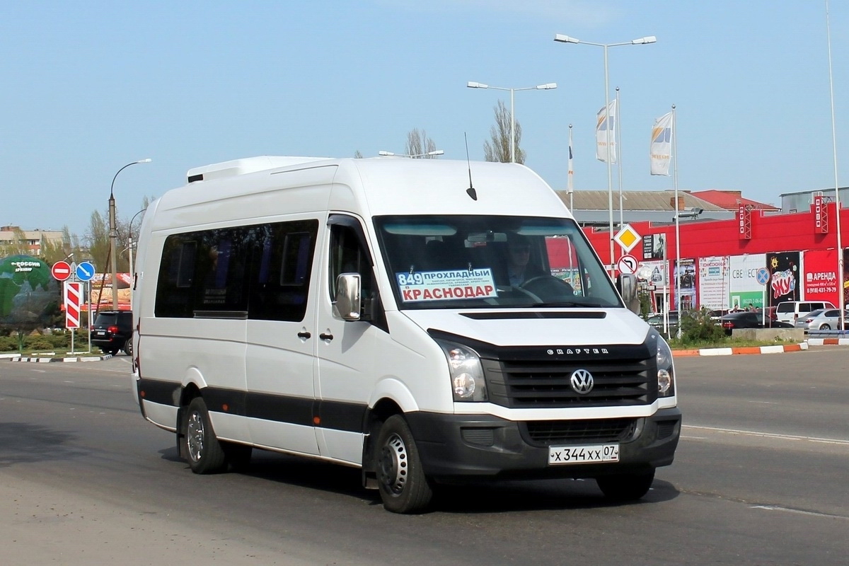 Кабардино-Балкария, Луидор-223700 (Volkswagen Crafter) № Х 344 ХХ 07