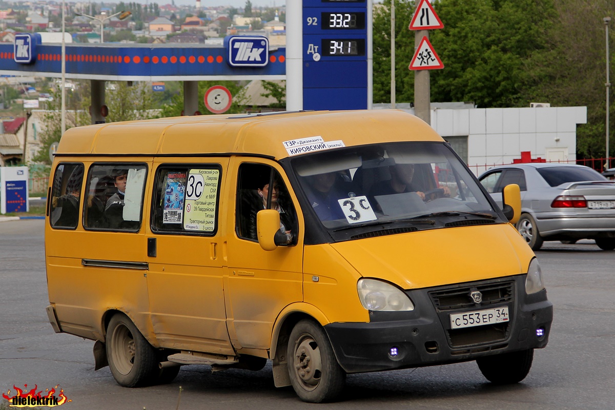 Автобус с339. ГАЗ 322132 желтый. ГАЗ 322132 "С 339 АА 34". ГАЗ 322132 "С 702 НН 34".