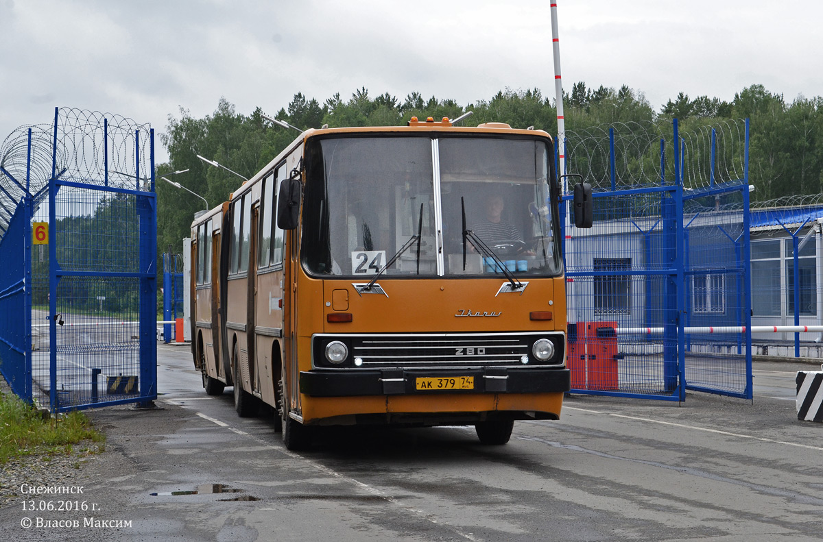 Челябинская область, Ikarus 280.03 № 33