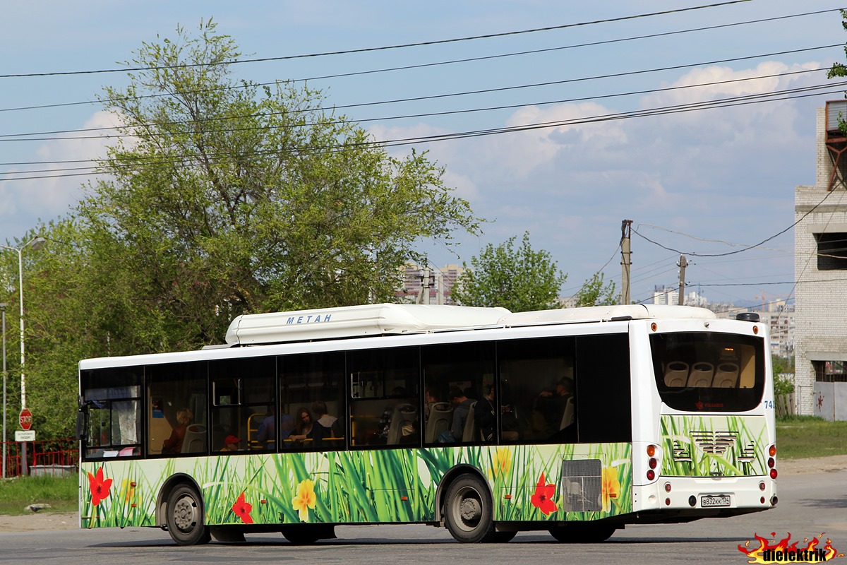 Волгоградская область, Volgabus-5270.G2 (CNG) № 7423