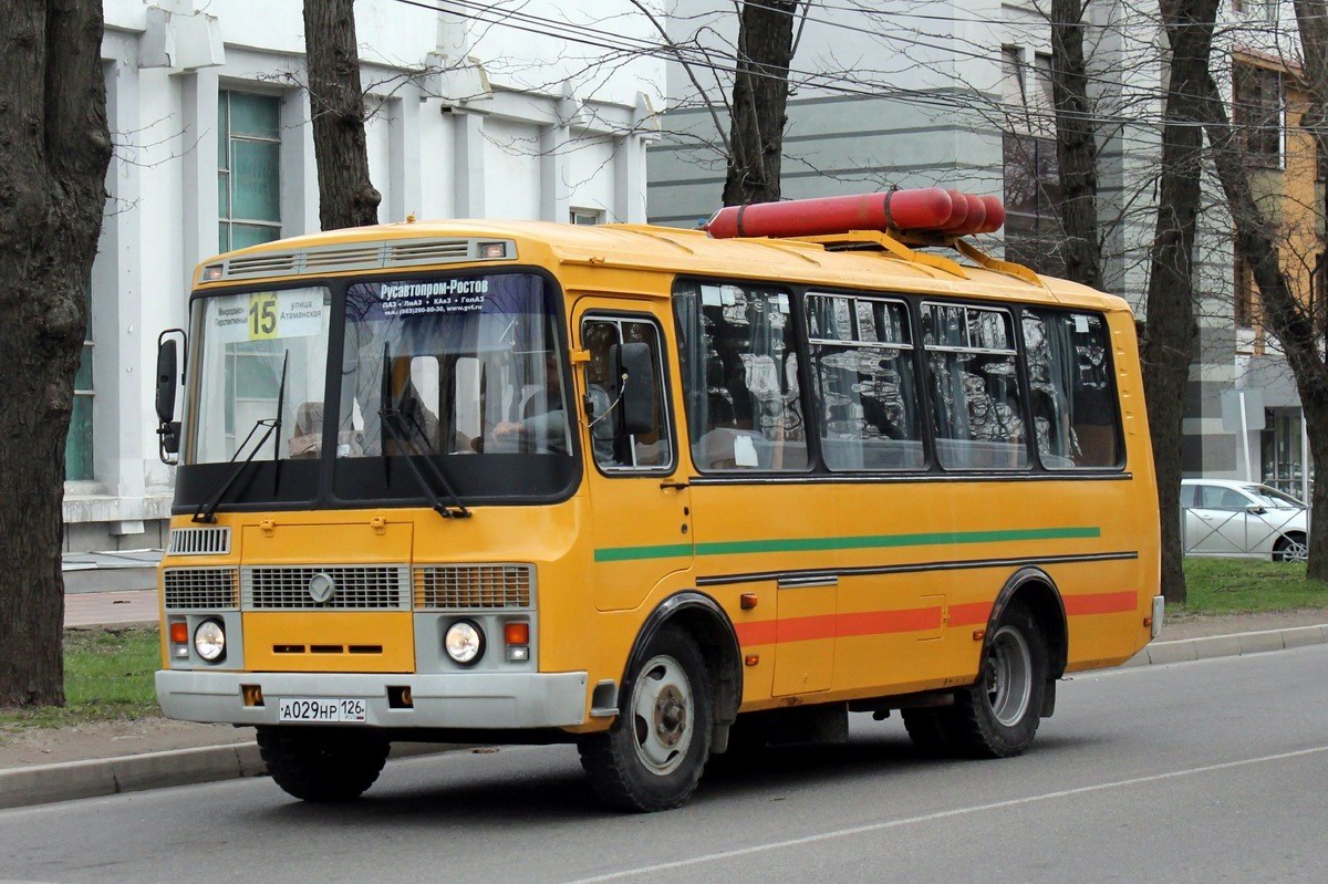 Ставропольский край, ПАЗ-32053-70 № А 029 НР 126