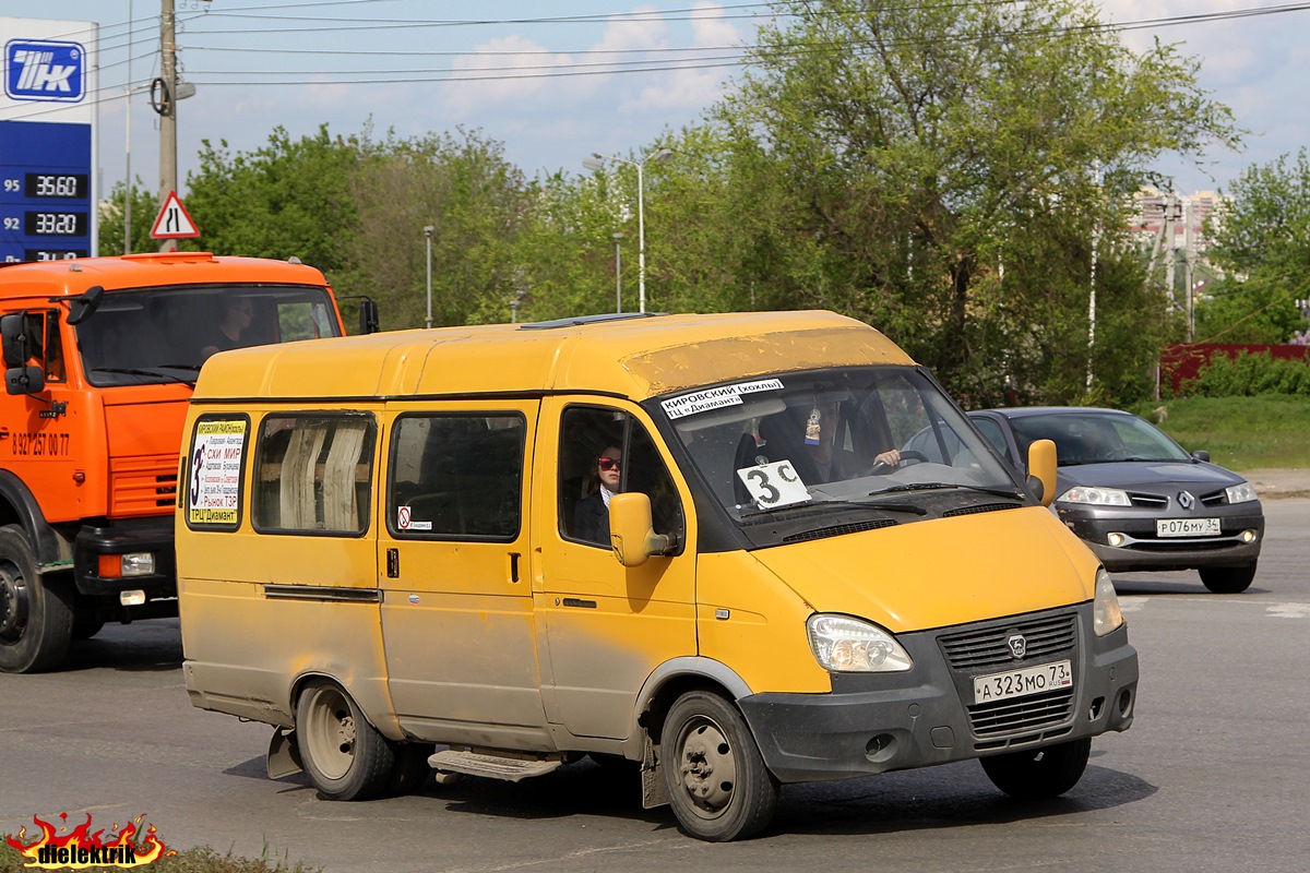 Волгоградская область, ГАЗ-3269-10-03 (X8332690B) № А 323 МО 73