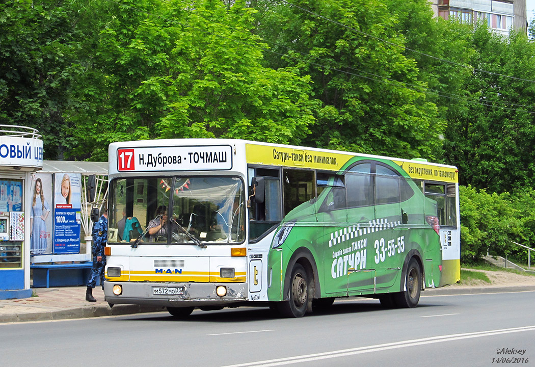 Владимирская область, MAN 791 SL202 № М 572 МО 33