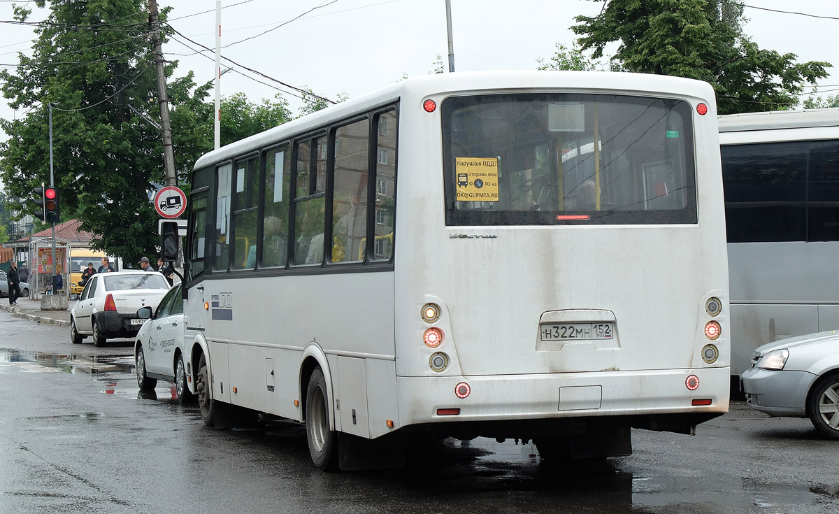 Московская область, ПАЗ-320412-04 "Вектор" № 3221