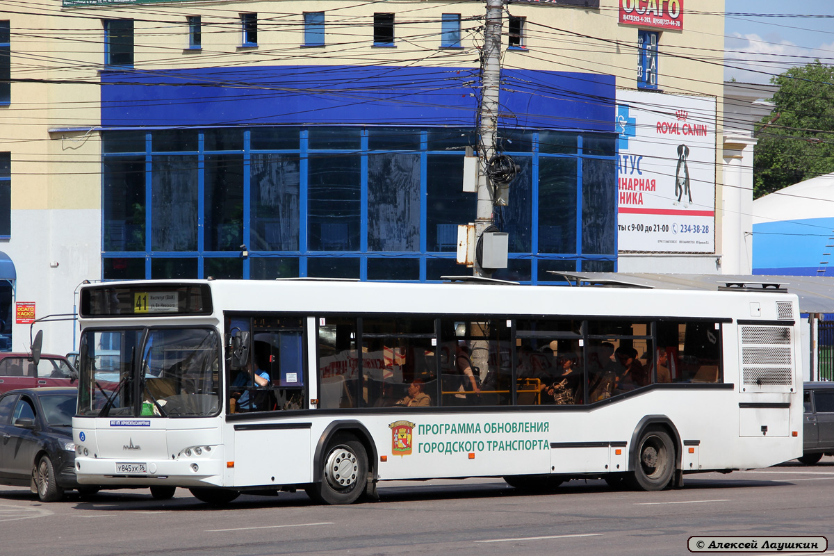 Воронежская область, МАЗ-103.469 № У 845 ХК 36