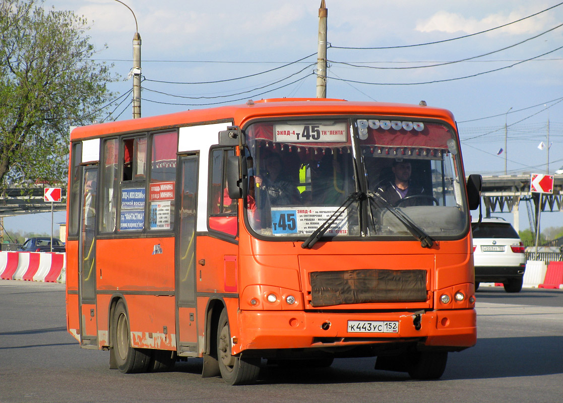 Нижегородская область, ПАЗ-320402-05 № К 443 УС 152