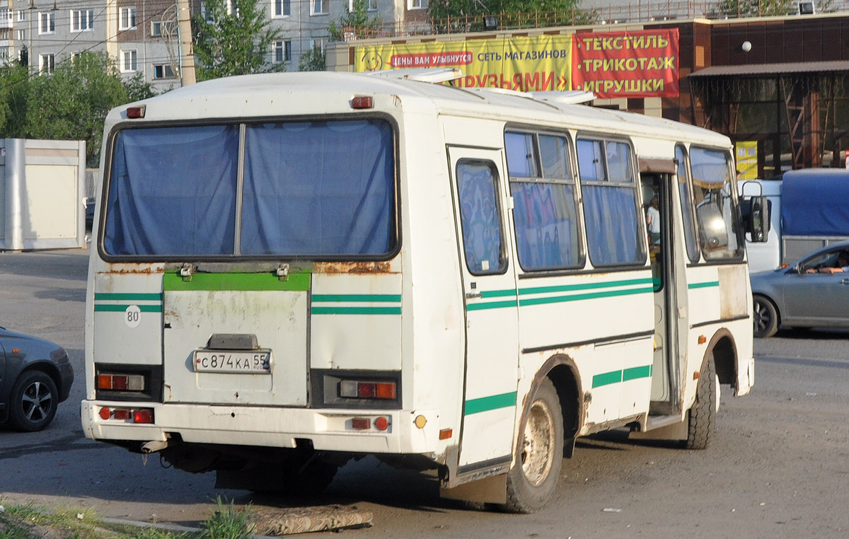 Омская область, ПАЗ-32053 № С 874 КА 55