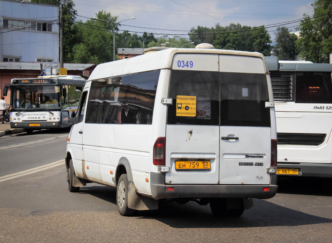 Moskauer Gebiet, Samotlor-NN-323760 (MB Sprinter 413CDI) Nr. 0349