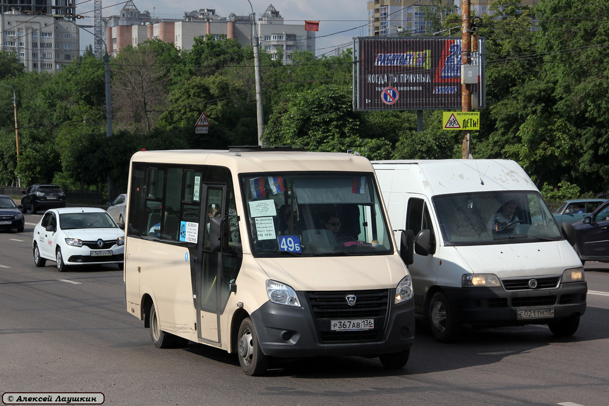 Obwód woroneski, GAZ-A64R42 Next Nr Р 367 АВ 136