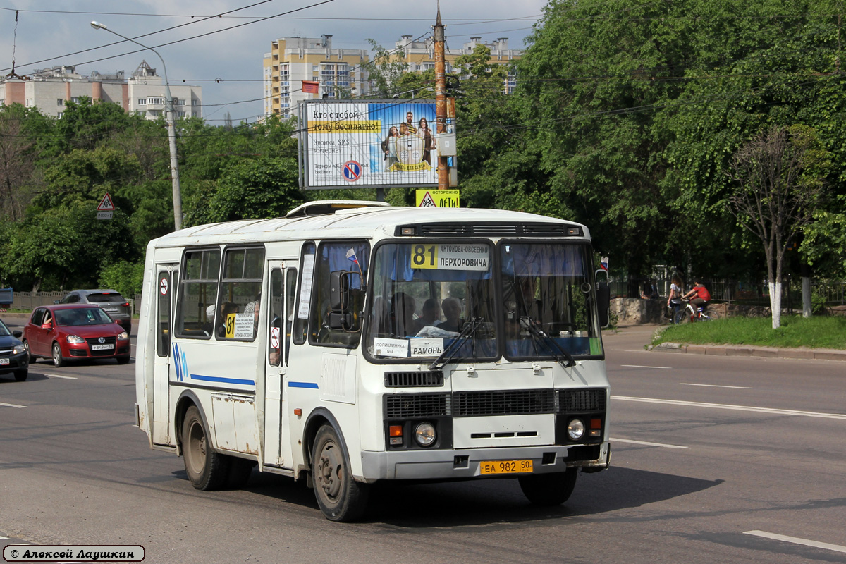 Voronezh region, PAZ-32054 Nr. ЕА 982 50