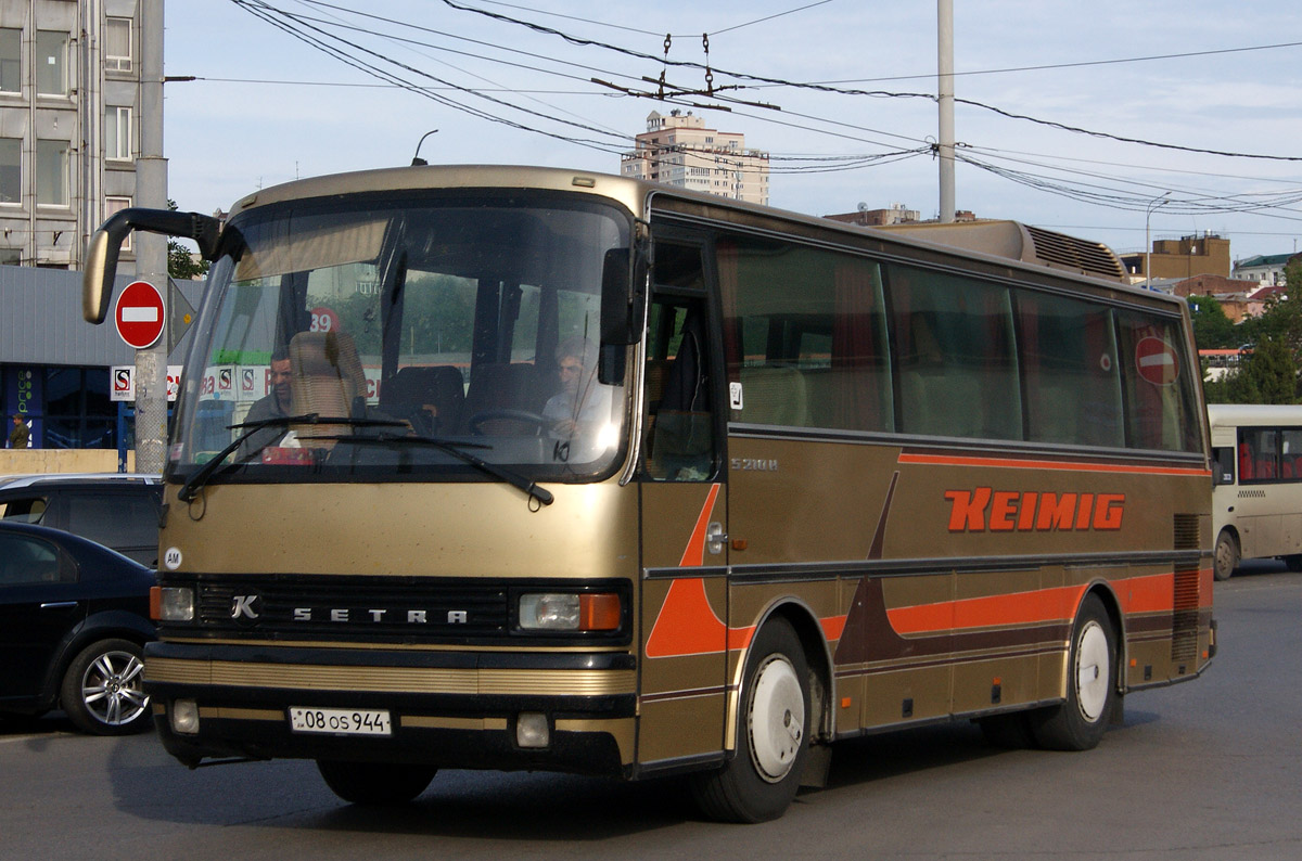 Армения, Setra S210H № 08 OS 944