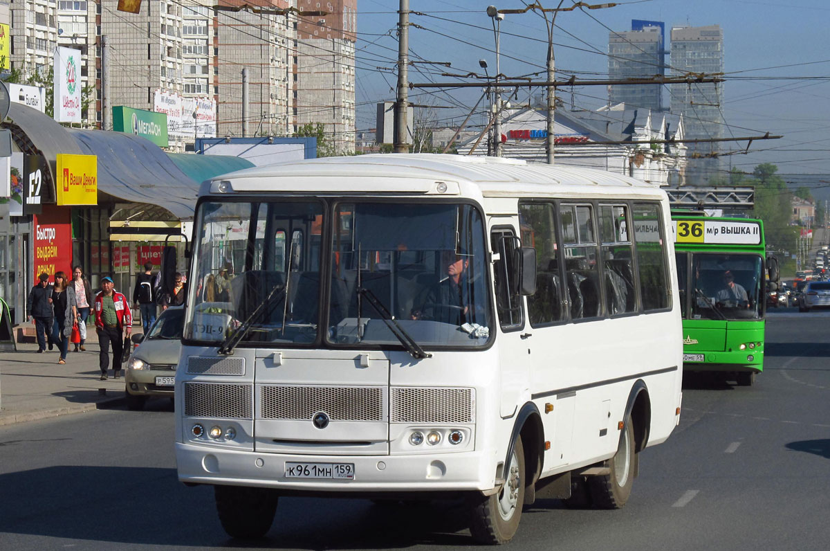 Perm region, PAZ-32053 № К 961 МН 159