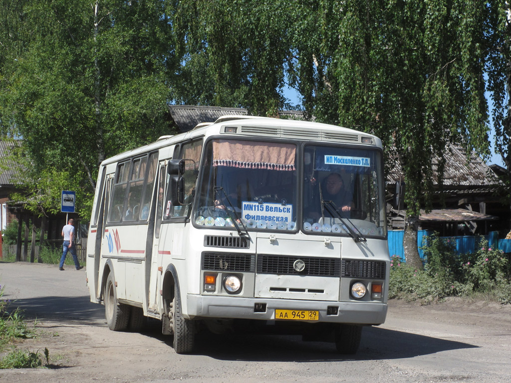 Автобус 115 вельск. ПАЗ 4234 Архангельск 104 маршрут. 115 Автобус Вельск. Вельск ПАЗ. Автобус Вельск Пасьва.