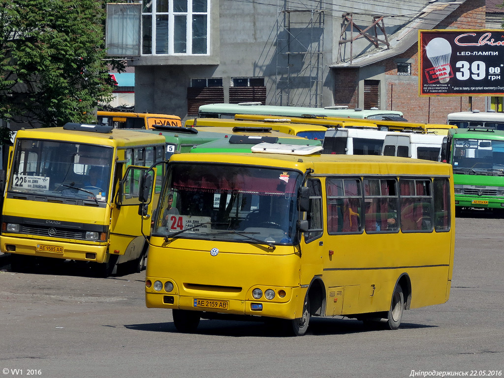 Днепропетровская область, Богдан А09201 № AE 2159 AB