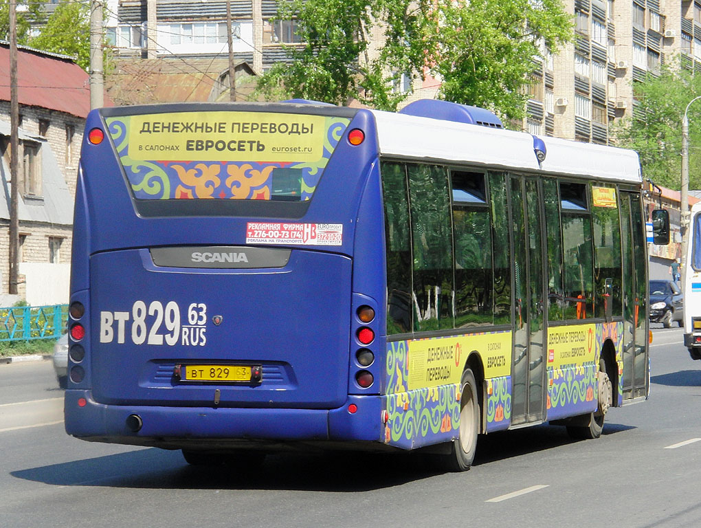 Szamarai terület, Scania OmniLink II (Scania-St.Petersburg) sz.: 50045