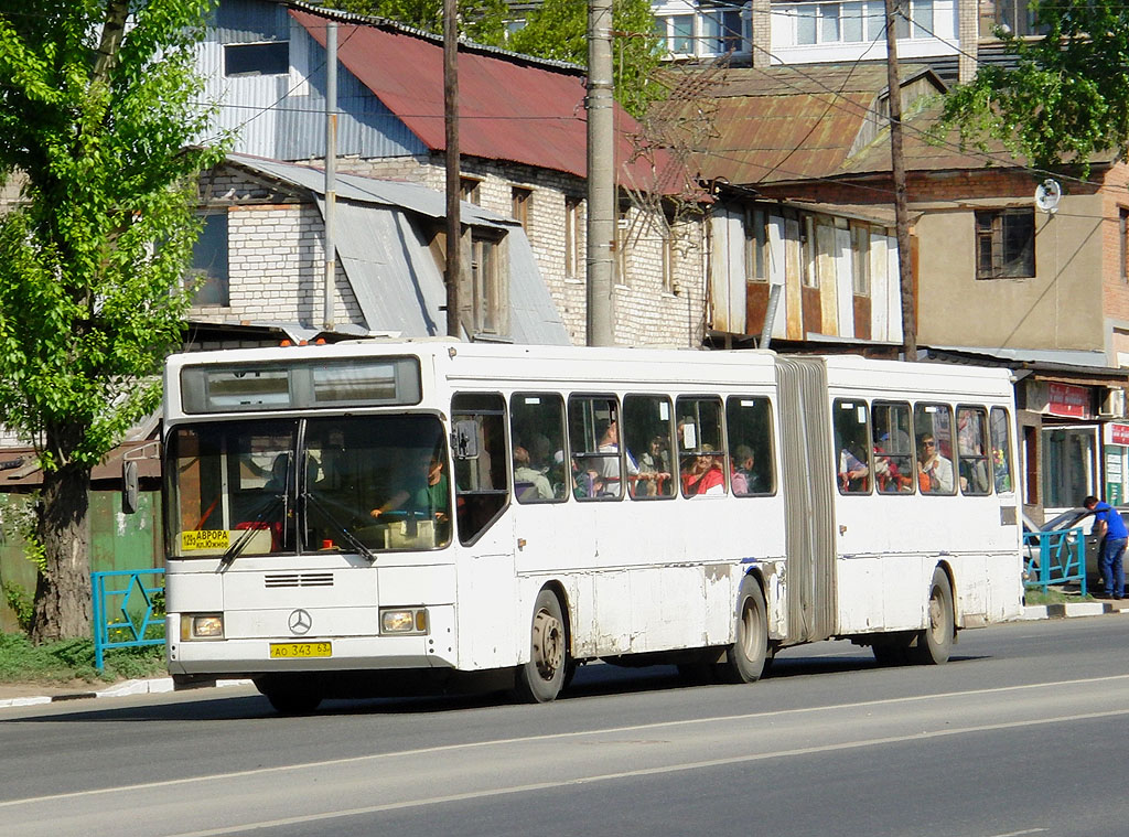 Самарская область, ГолАЗ-АКА-6226 № 1616