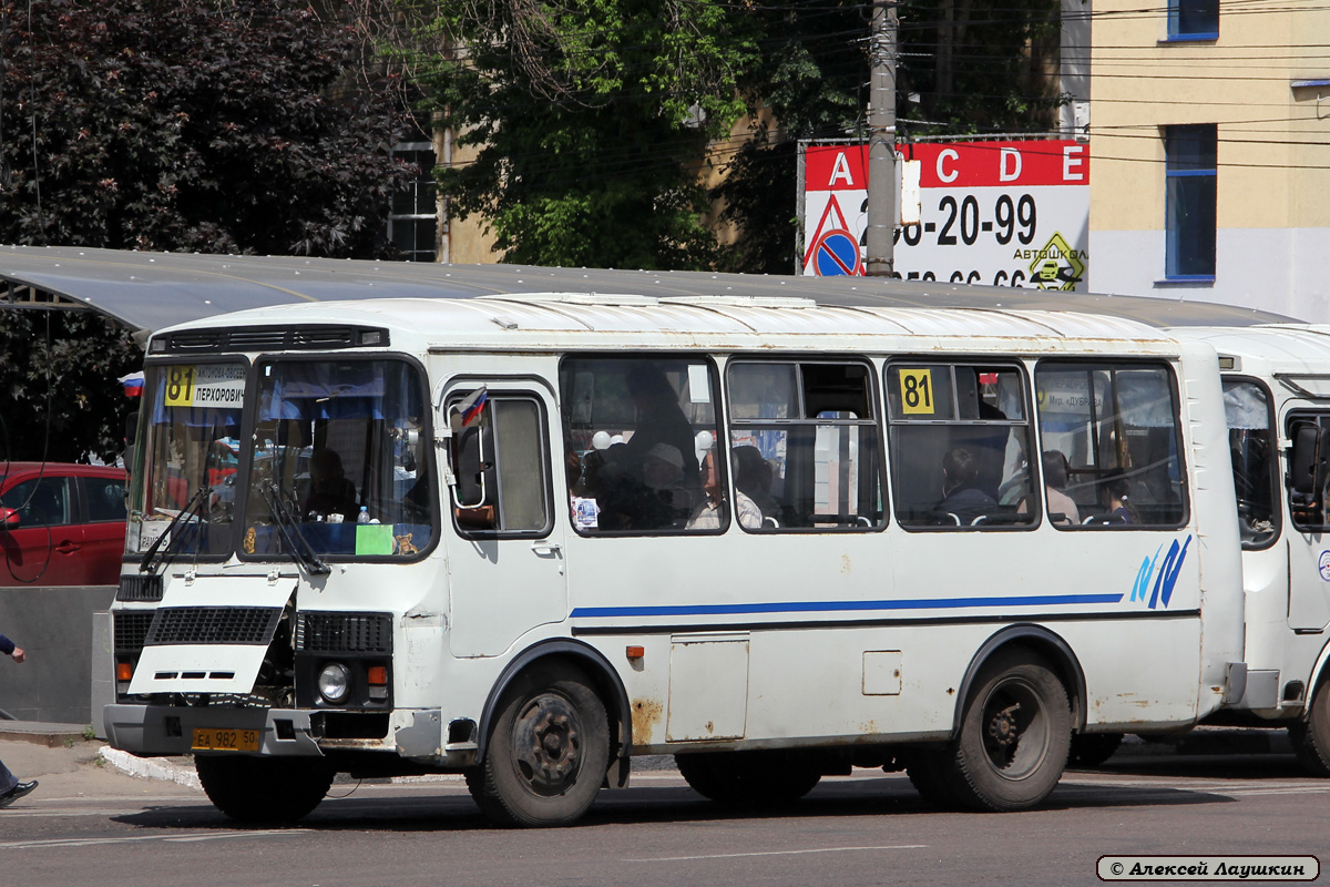 Voronezh region, PAZ-32054 # ЕА 982 50