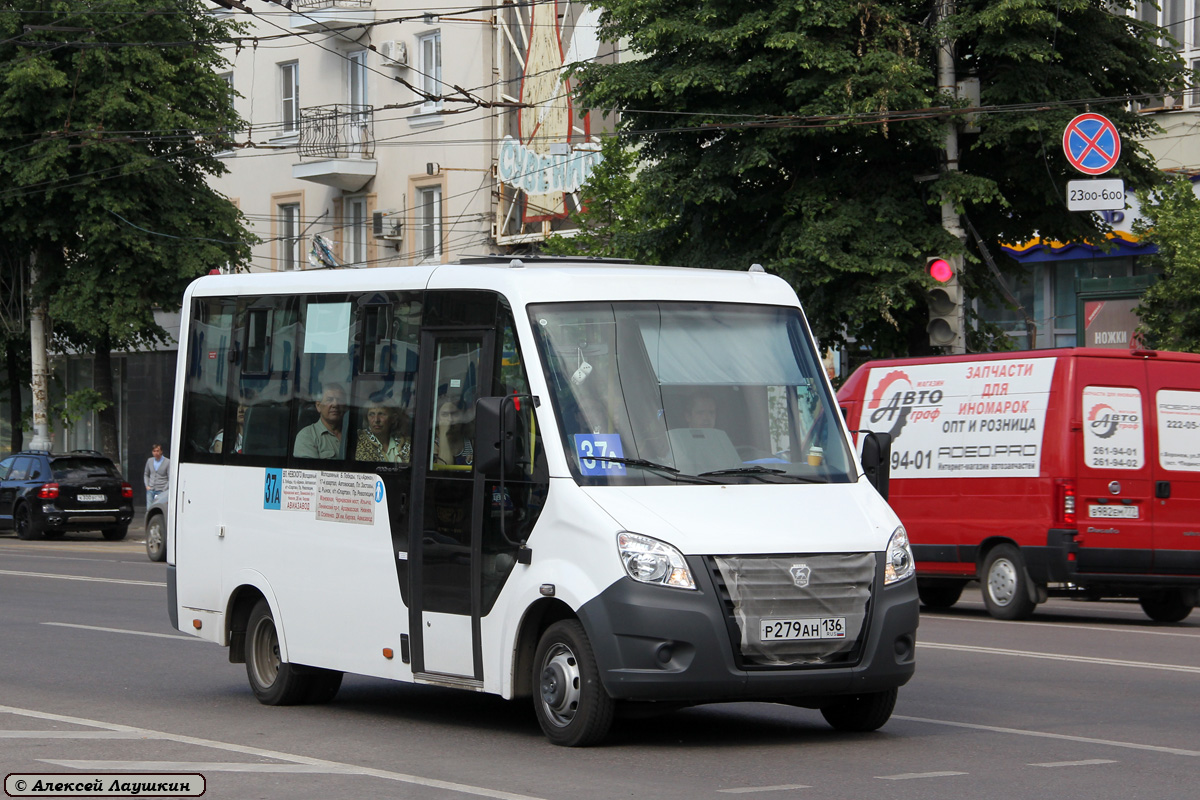 Воронежская область, ГАЗ-A64R42 Next № Р 279 АН 136