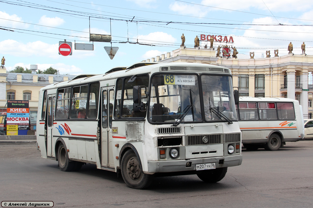 Воронежская область, ПАЗ-4234 № М 207 УН 36