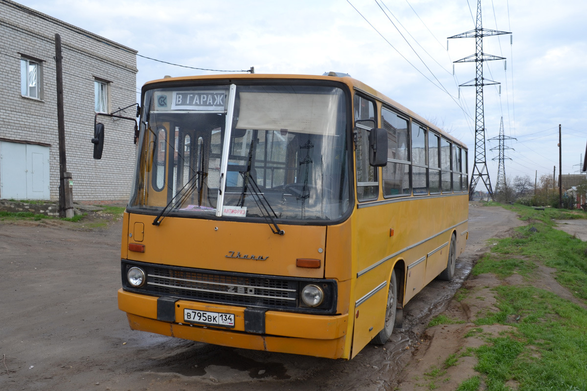 Volgogradská oblast, Ikarus 260.50 č. В 795 ВК 134