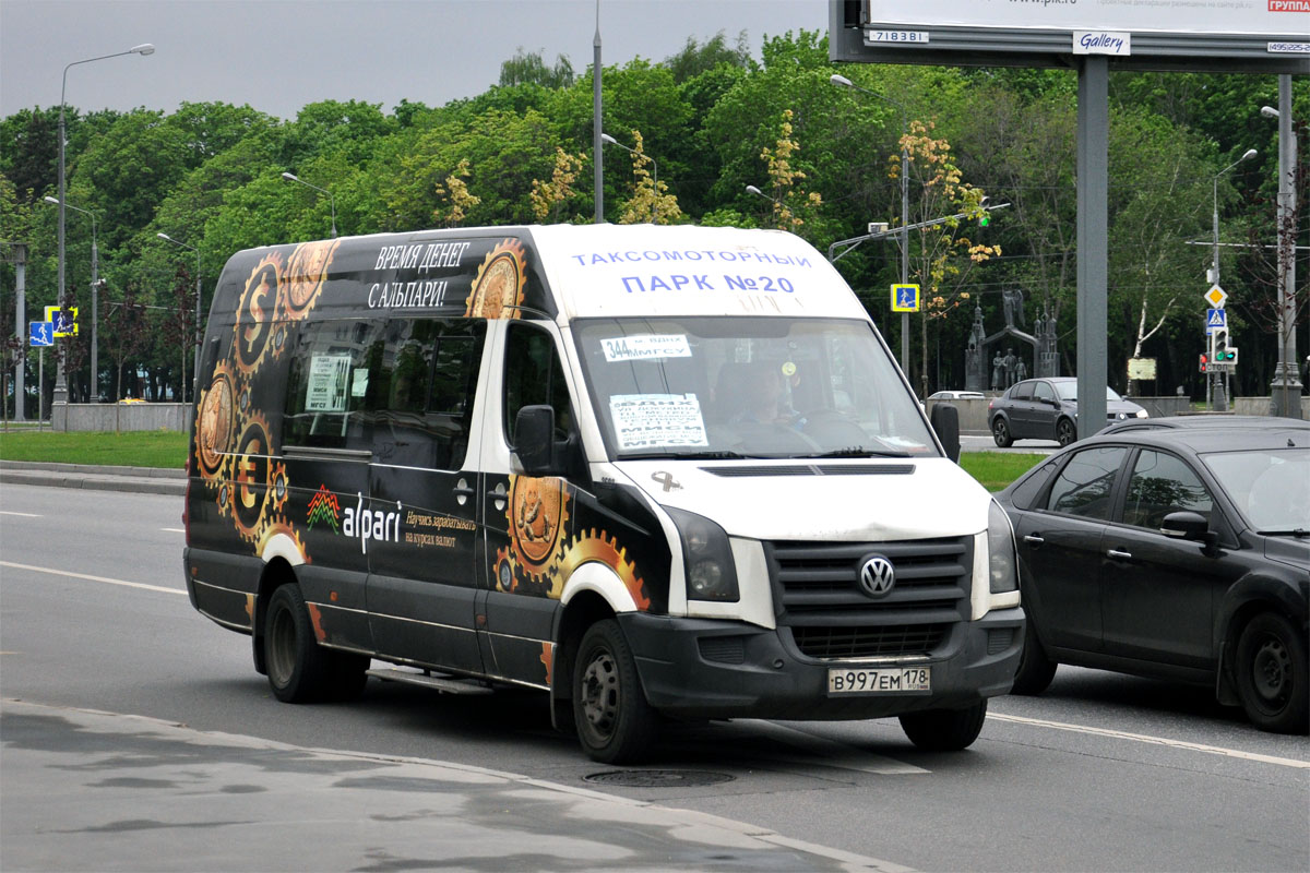 Москва, БТД-2219 (Volkswagen Crafter) № 2692