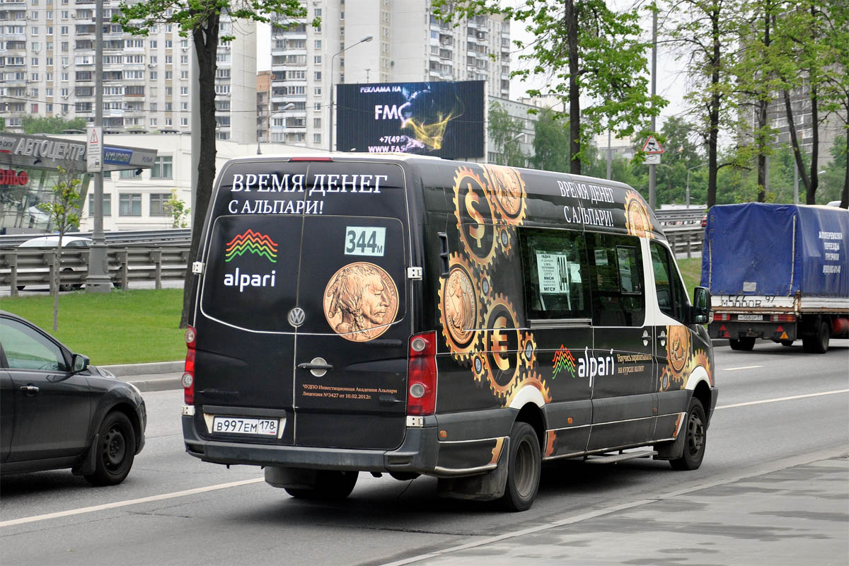 Москва, БТД-2219 (Volkswagen Crafter) № 2692