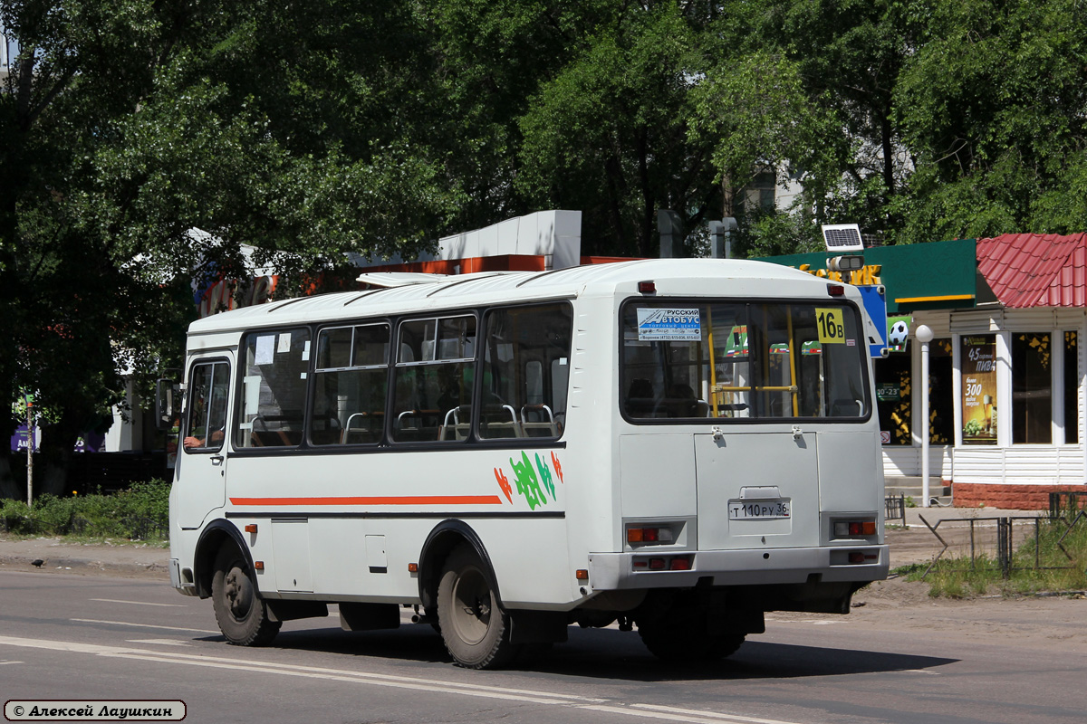 Воронежская область, ПАЗ-32054 № Т 110 РУ 36
