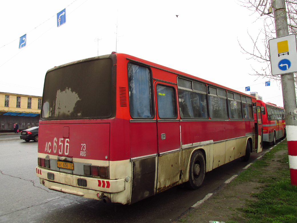 Ульяновская область, Ikarus 256.74 № АС 656 73