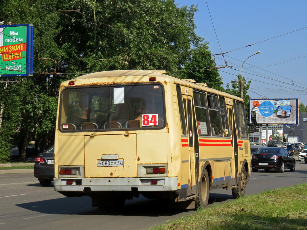 Кировская область, ПАЗ-4234 № У 080 ОУ 43