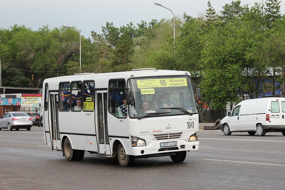 Алматинская область, SAZ NP37 № 557 CK 02