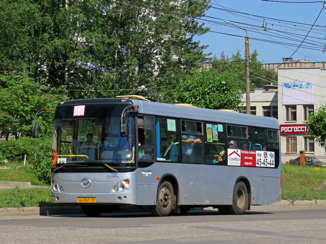 Кировская область, Higer KLQ6891GA № АК 361 43