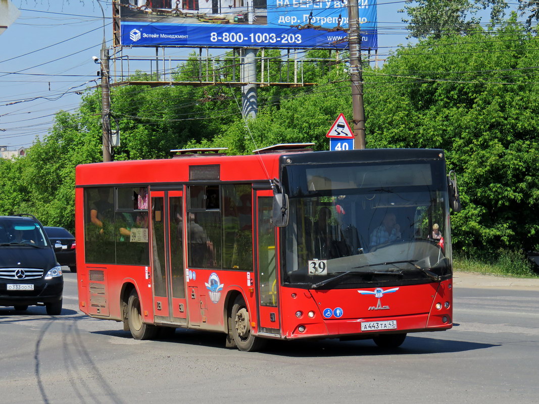 Кировская область, МАЗ-206.068 № А 443 ТА 43