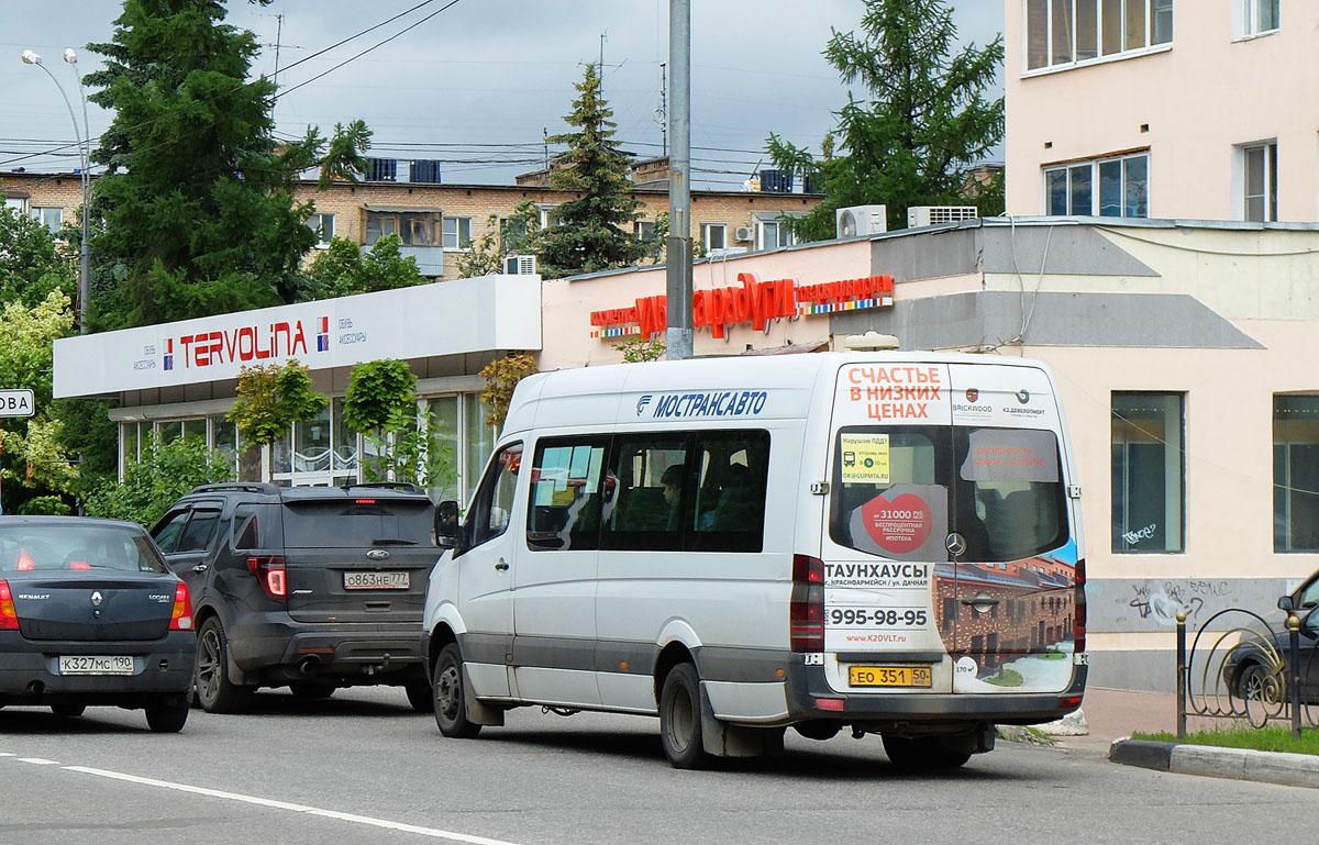 Московская область, Луидор-22340C (MB Sprinter 515CDI) № 3510