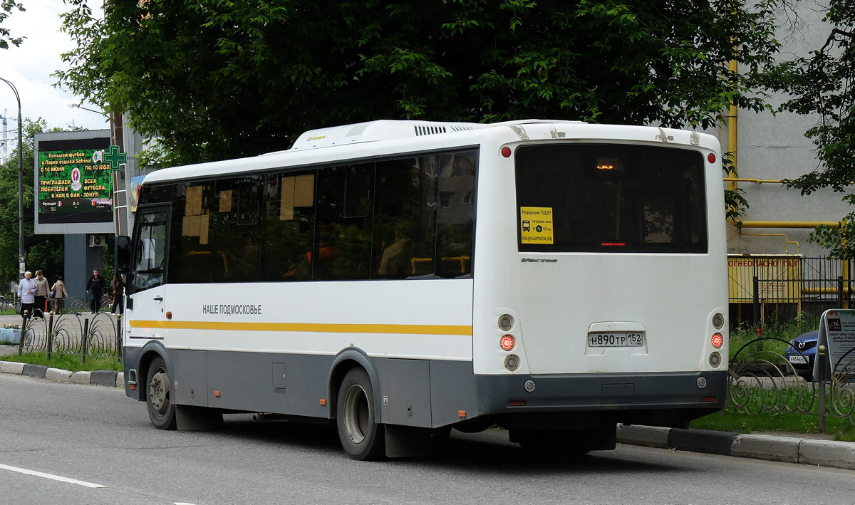 Московская область, ПАЗ-320412-04 "Вектор" № 8901