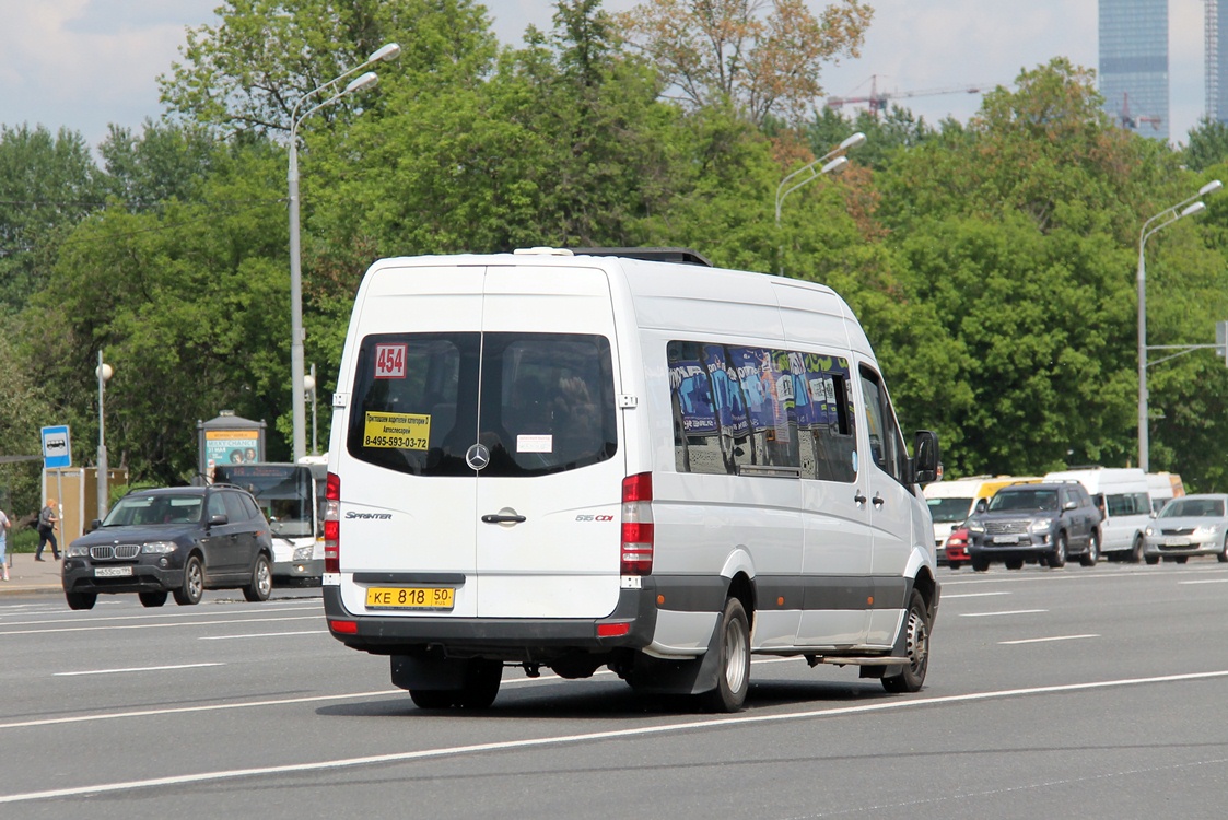 Московская область, Луидор-22360C (MB Sprinter) № КЕ 818 50