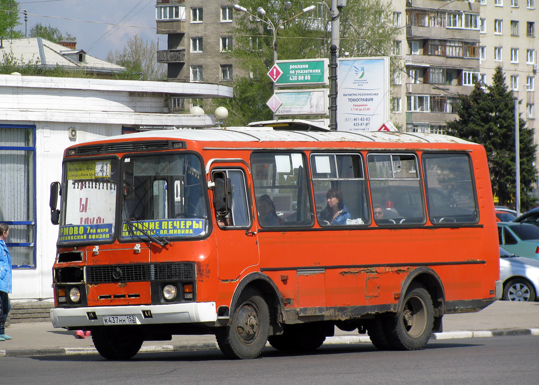 Нижегородская область, ПАЗ-32053 № К 437 НН 152