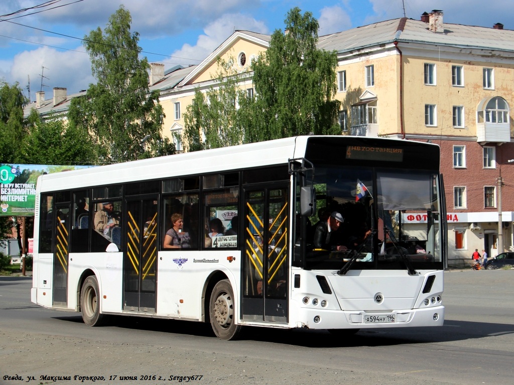 Свердловская область, КАвЗ-4239 № 594