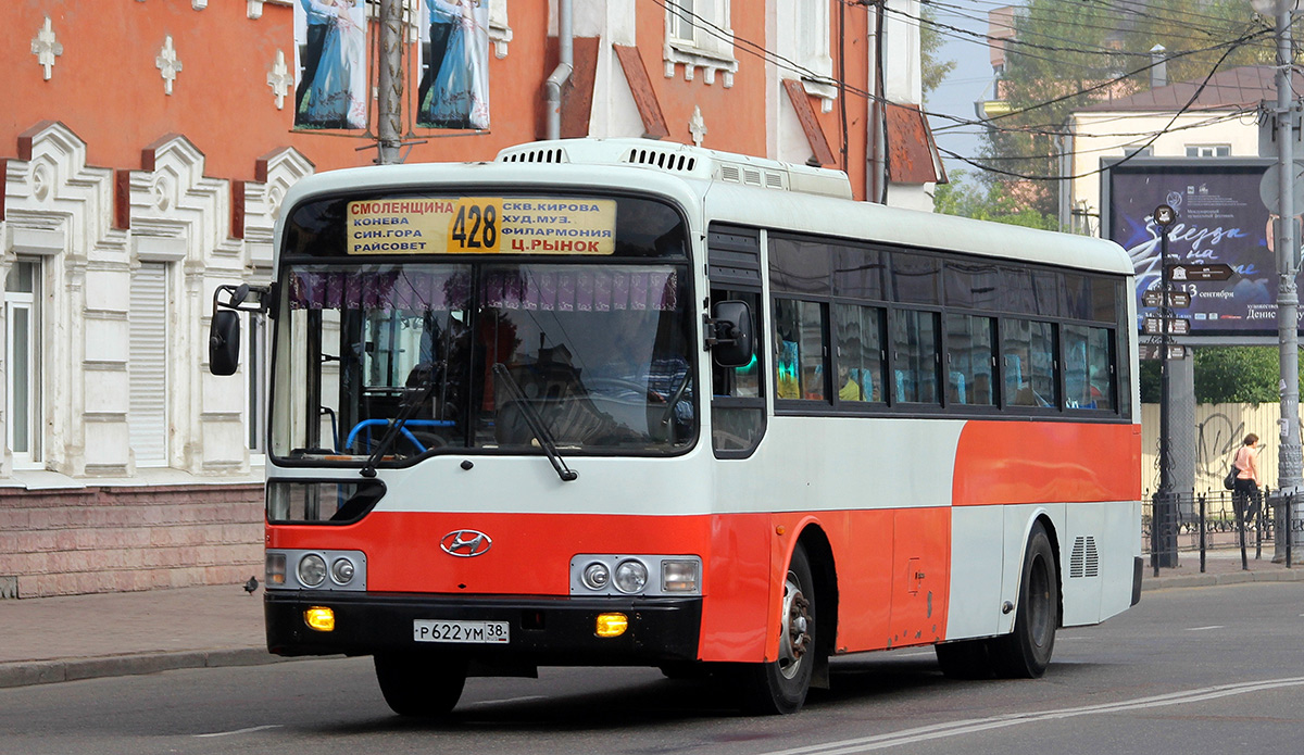 Иркутская область, Hyundai New Super AeroCity № Р 622 УМ 38