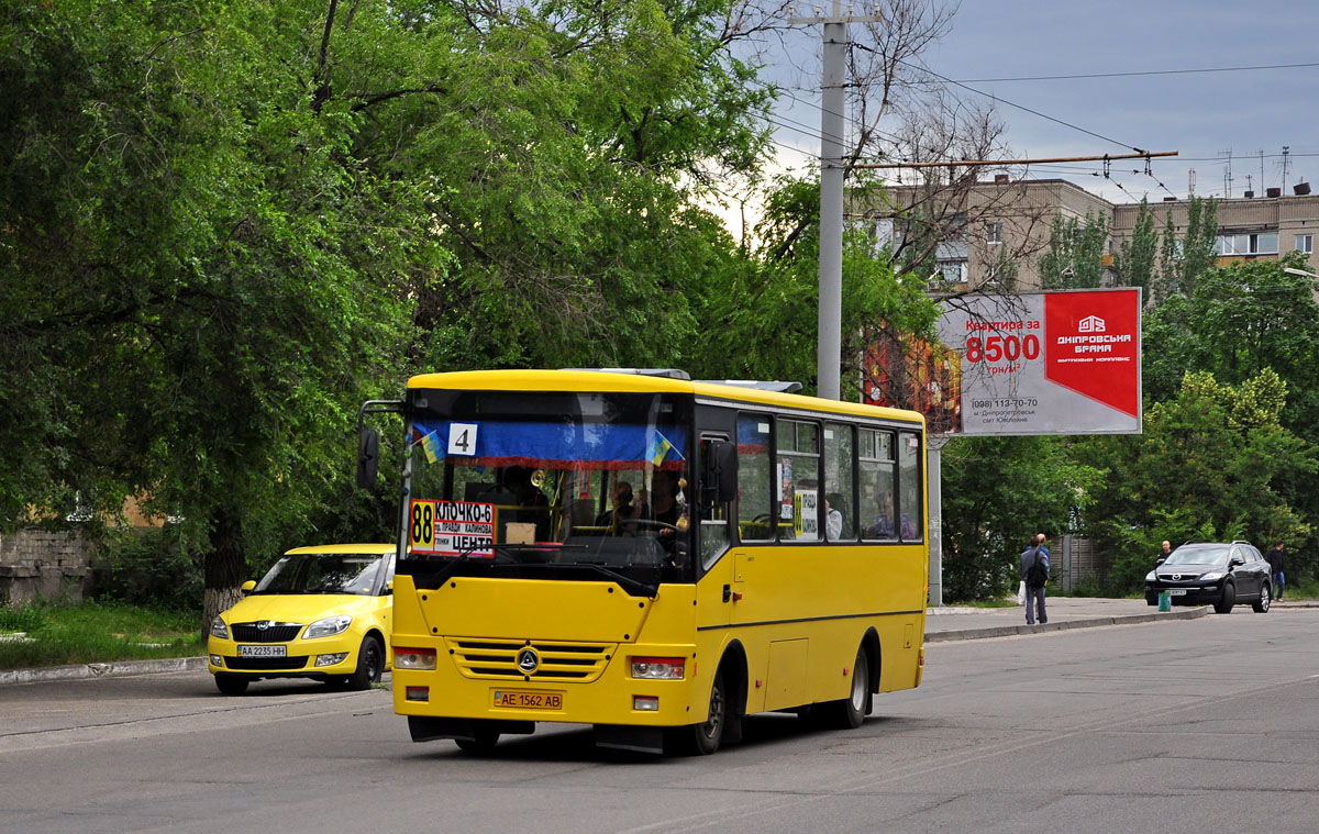 Dnepropetrovsk region, Etalon A081.10 "Vasilek" Nr. AE 1562 AB