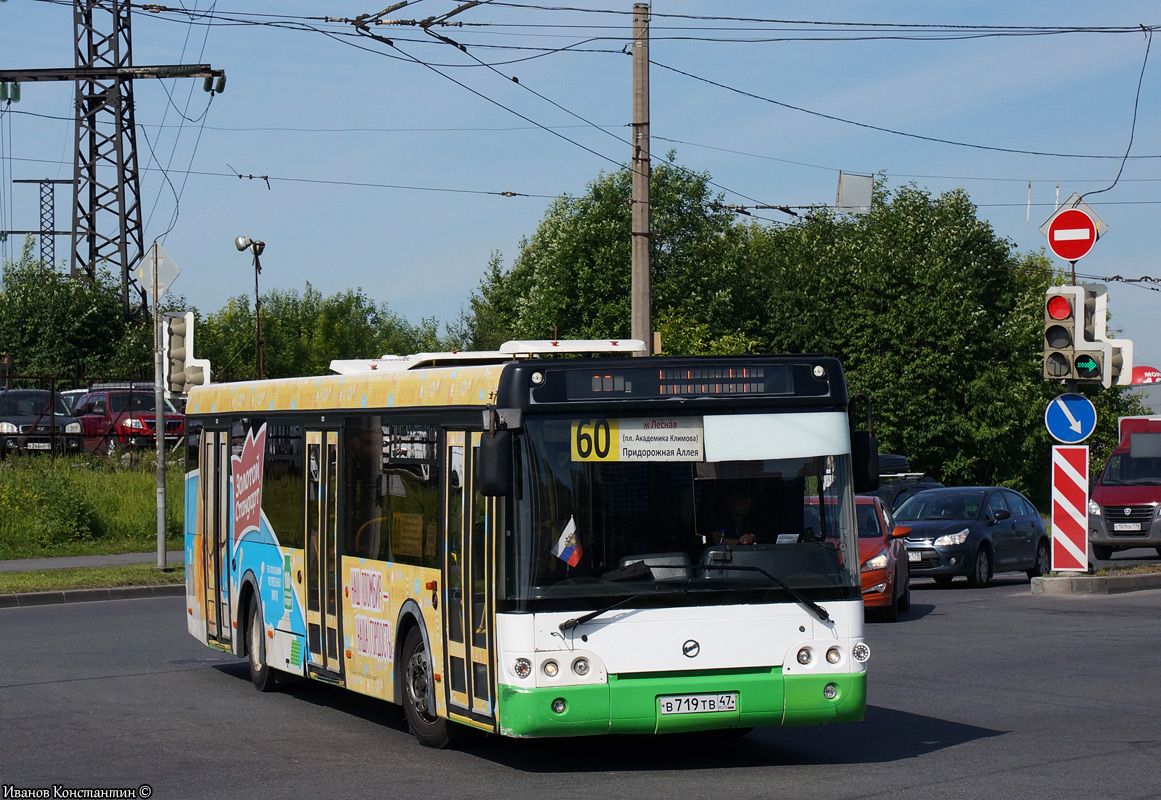 Санкт-Петербург, ЛиАЗ-5292.21 № 026