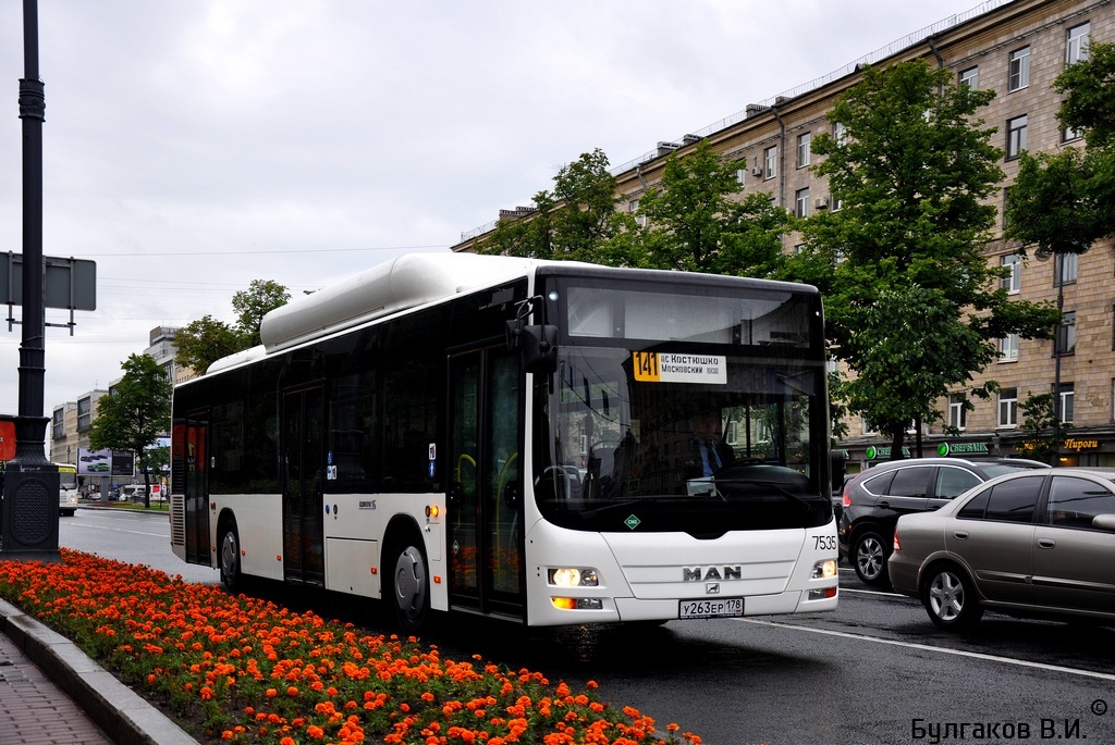 Санкт-Петербург, MAN A21 Lion's City NL313 CNG № 7535